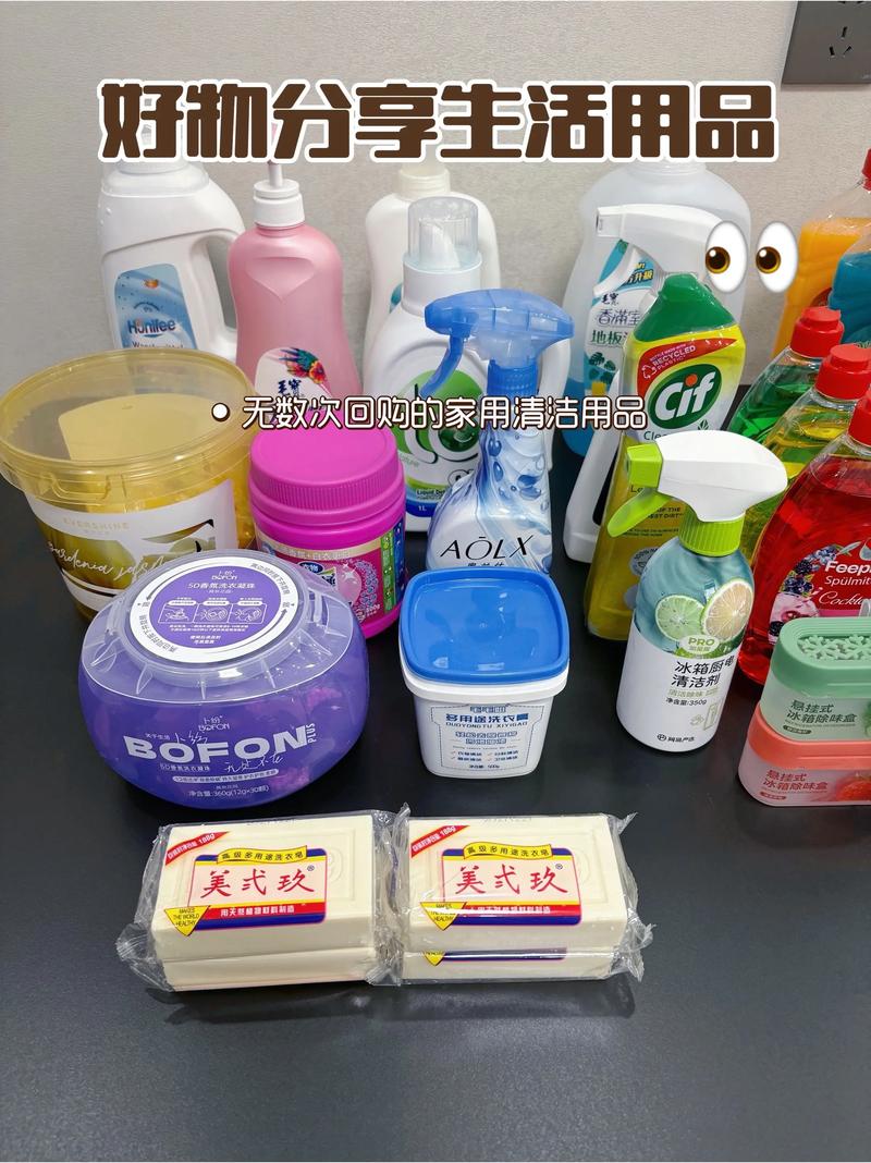 如何挑选最适合家庭的清洁用品