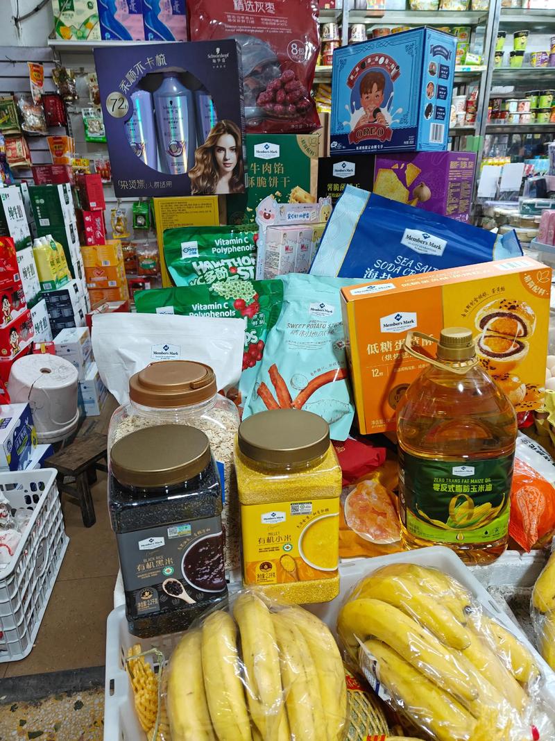 清洁用品：新时代的环保使者