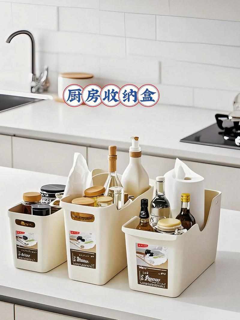 日用百货批发行业的最新动态
